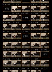 제126회 2025년 11월…